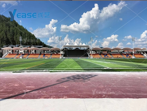 貴州省遵義市周林公學(xué)運(yùn)動(dòng)場(chǎng)